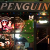 Mission Hill Penguin Pizza (100)
