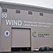 Charlestown Wind Blade Testing Facility