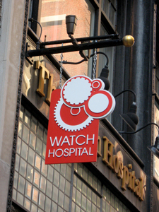 Watch Hospital sign