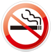 No Smoking Icon (75)